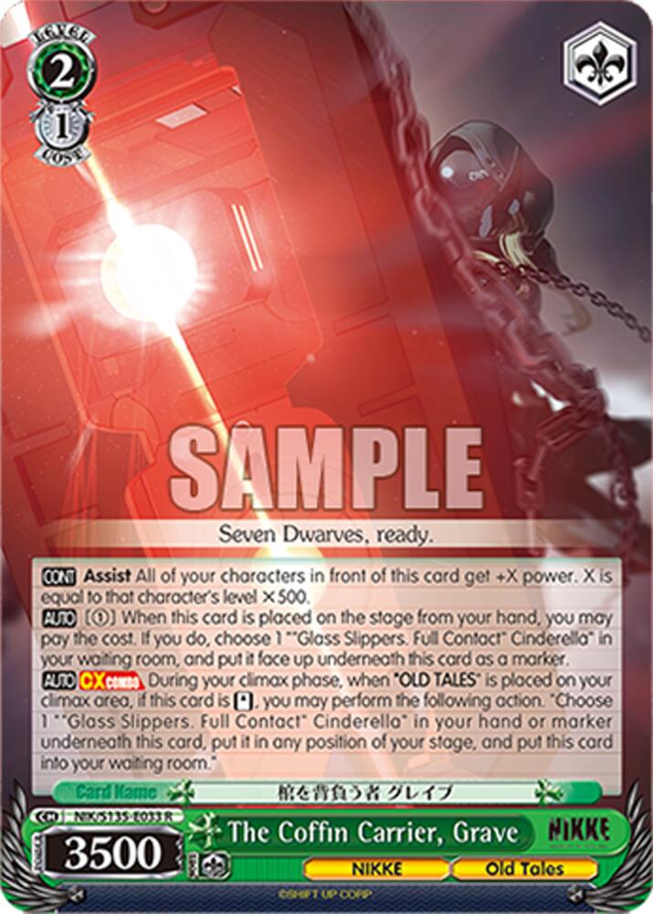 The Coffin Carrier, Grave (GODDESS OF VICTORY: NIKKE Vol.2) — Weiss Schwarz card
