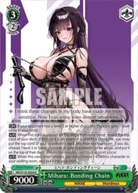 Mihara: Bonding Chain (NIK/S135-E034) card