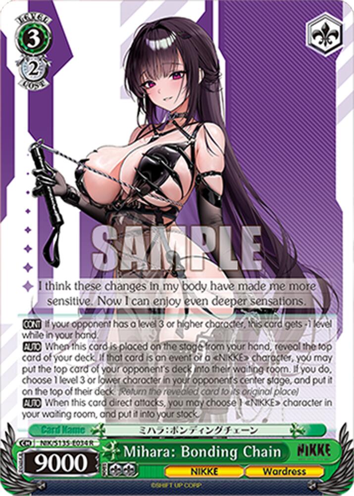 Mihara: Bonding Chain (GODDESS OF VICTORY: NIKKE Vol.2) — Weiss Schwarz card