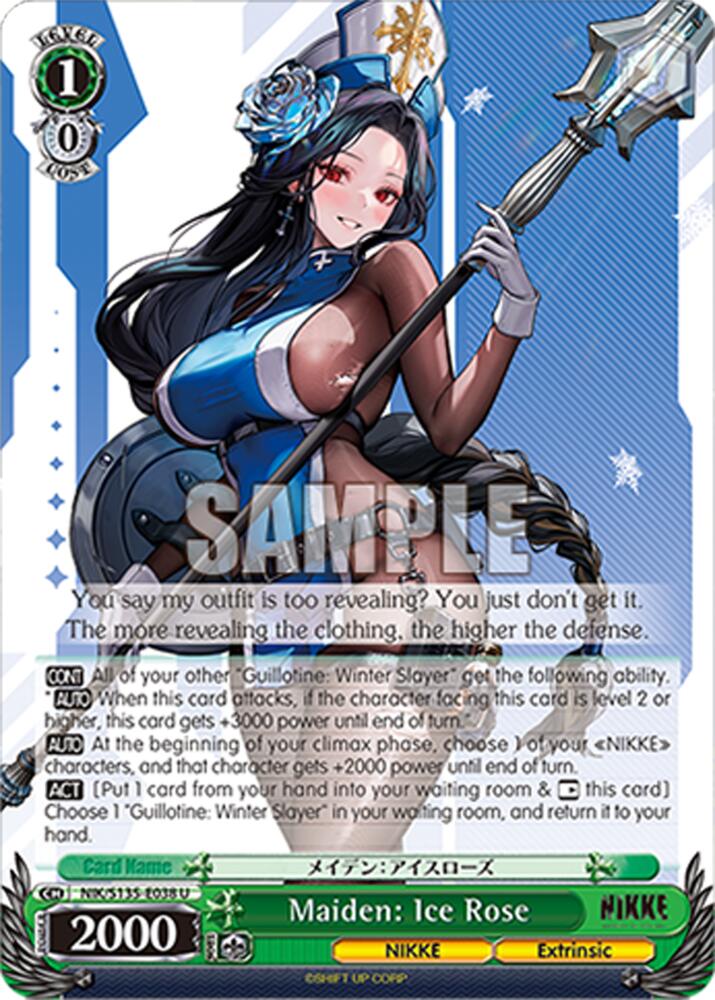 Maiden: Ice Rose (GODDESS OF VICTORY: NIKKE Vol.2) — Weiss Schwarz card