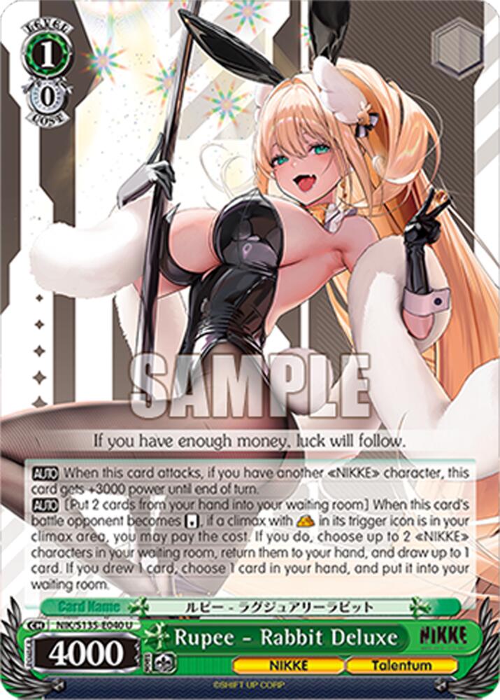 Rupee - Rabbit Deluxe (GODDESS OF VICTORY: NIKKE Vol.2) — Weiss Schwarz card