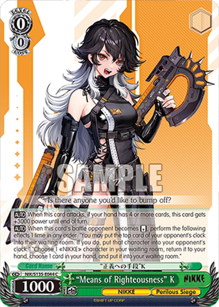 "Means of Righteousness" K (GODDESS OF VICTORY: NIKKE Vol.2) — Weiss Schwarz card