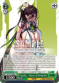 Guilty - Wave of Disbelief (NIK/S135-E049) card