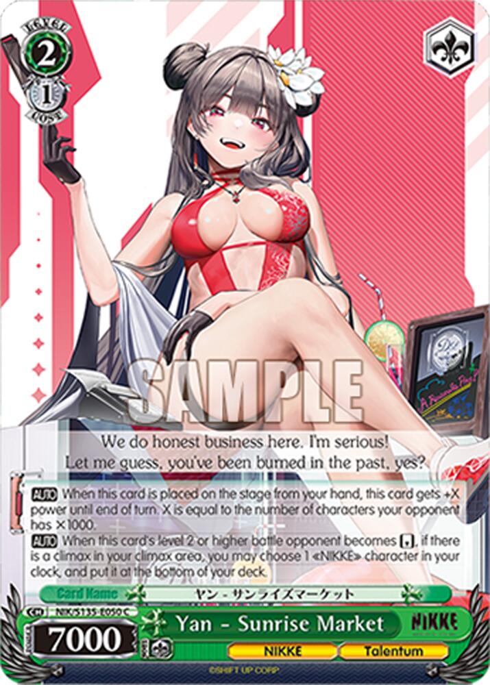 Yan - Sunrise Market (GODDESS OF VICTORY: NIKKE Vol.2) — Weiss Schwarz card
