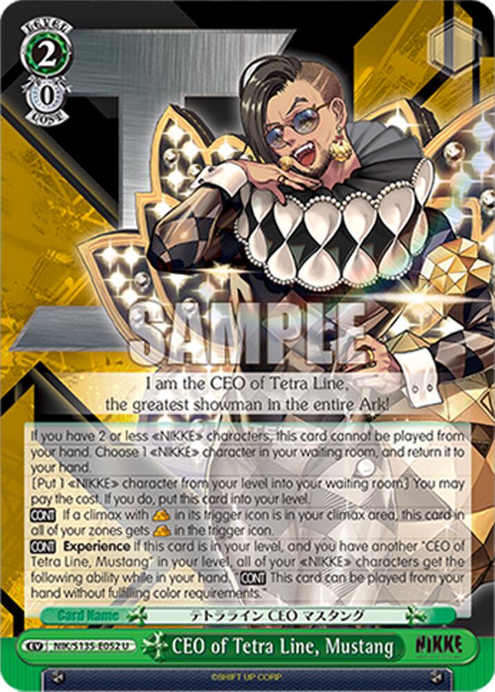 CEO of Tetra Line, Mustang (GODDESS OF VICTORY: NIKKE Vol.2) — Weiss Schwarz card