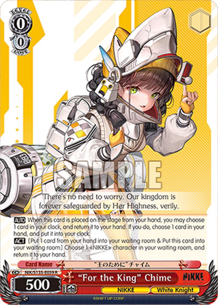 "For the King" Chime (GODDESS OF VICTORY: NIKKE Vol.2) — Weiss Schwarz card