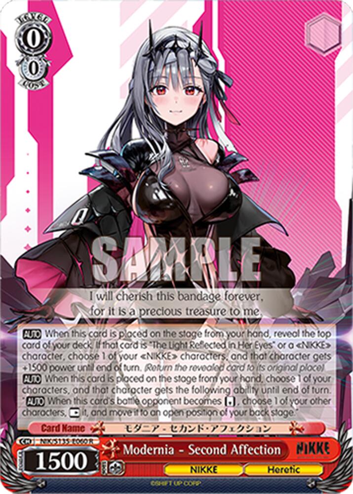 Modernia - Second Affection (GODDESS OF VICTORY: NIKKE Vol.2) — Weiss Schwarz card