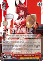 Red Hood - Nonsense Red - GODDESS OF VICTORY: NIKKE Vol.2 - Weiss