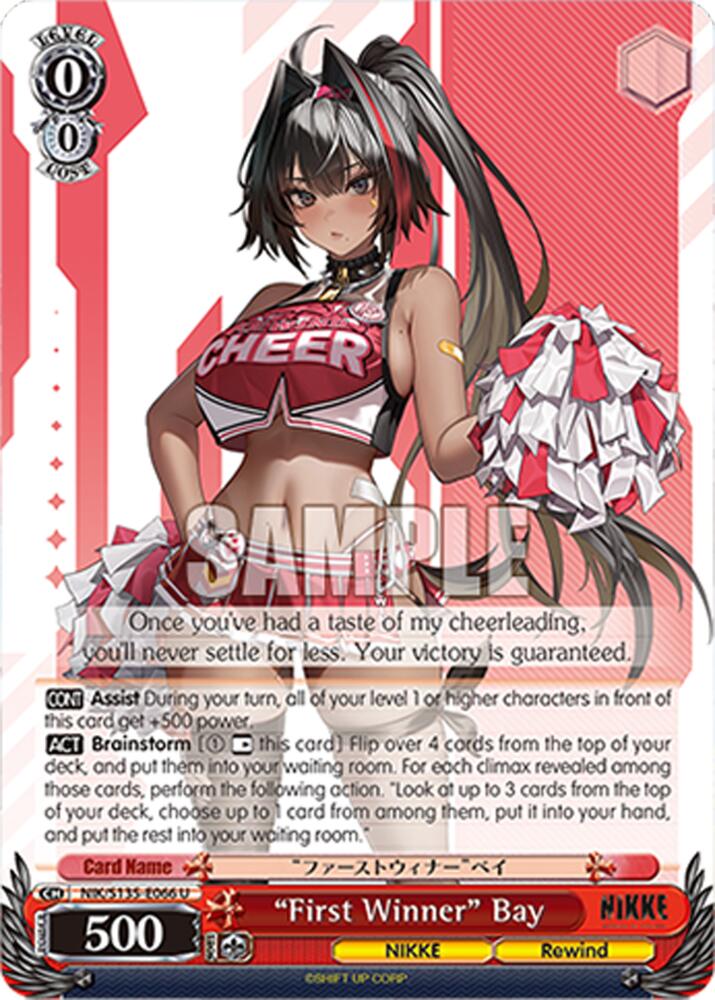 "First Winner" Bay (GODDESS OF VICTORY: NIKKE Vol.2) — Weiss Schwarz card