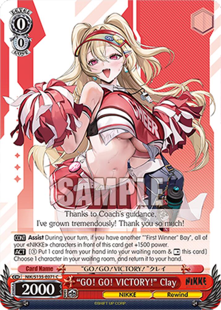 "GO! GO! VICTORY!" Clay (GODDESS OF VICTORY: NIKKE Vol.2) — Weiss Schwarz card