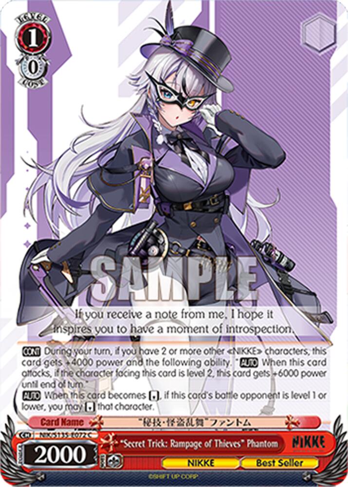 "Secret Trick: Rampage of Thieves" Phantom (GODDESS OF VICTORY: NIKKE Vol.2) — Weiss Schwarz card