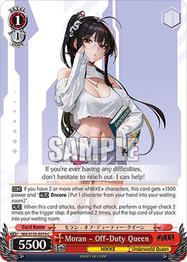 Moran - Off-Duty Queen (GODDESS OF VICTORY: NIKKE Vol.2) — Weiss Schwarz card
