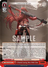 A World Coming Alive With Color (NIK/S135-E077) card