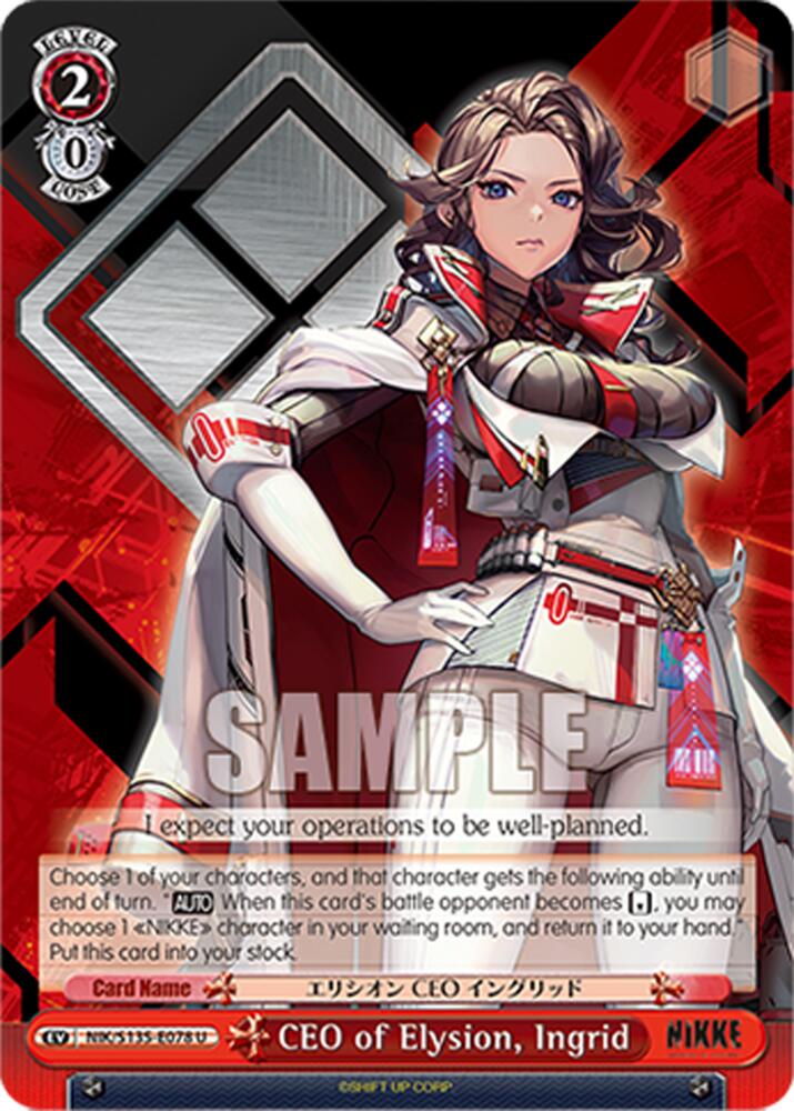 CEO of Elysion, Ingrid (GODDESS OF VICTORY: NIKKE Vol.2) — Weiss Schwarz card