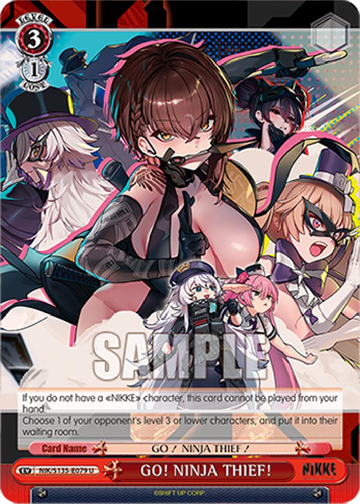 GO! NINJA THIEF! (GODDESS OF VICTORY: NIKKE Vol.2) — Weiss Schwarz card