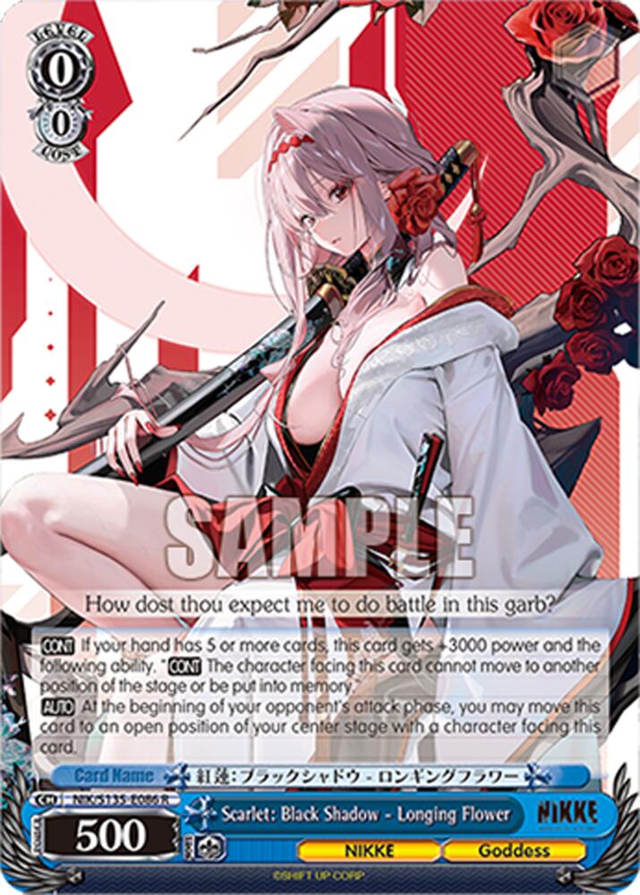Scarlet: Black Shadow - Longing Flower (GODDESS OF VICTORY: NIKKE Vol.2) — Weiss Schwarz card