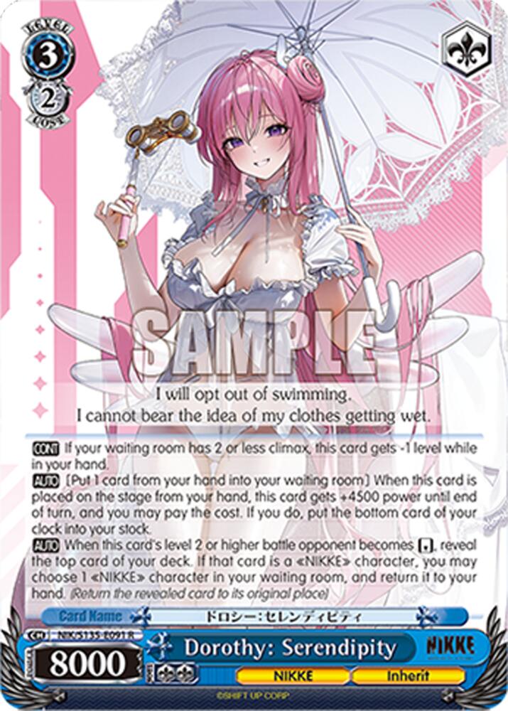 Dorothy: Serendipity (GODDESS OF VICTORY: NIKKE Vol.2) — Weiss Schwarz card