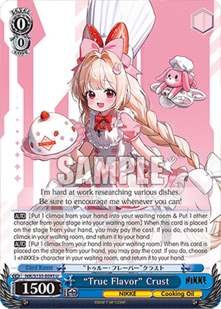 "True Flavor" Crust (GODDESS OF VICTORY: NIKKE Vol.2) — Weiss Schwarz card