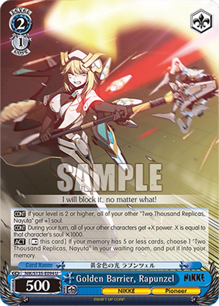 Golden Barrier, Rapunzel (GODDESS OF VICTORY: NIKKE Vol.2) — Weiss Schwarz card
