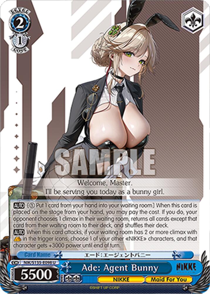 Ade: Agent Bunny (GODDESS OF VICTORY: NIKKE Vol.2) — Weiss Schwarz card