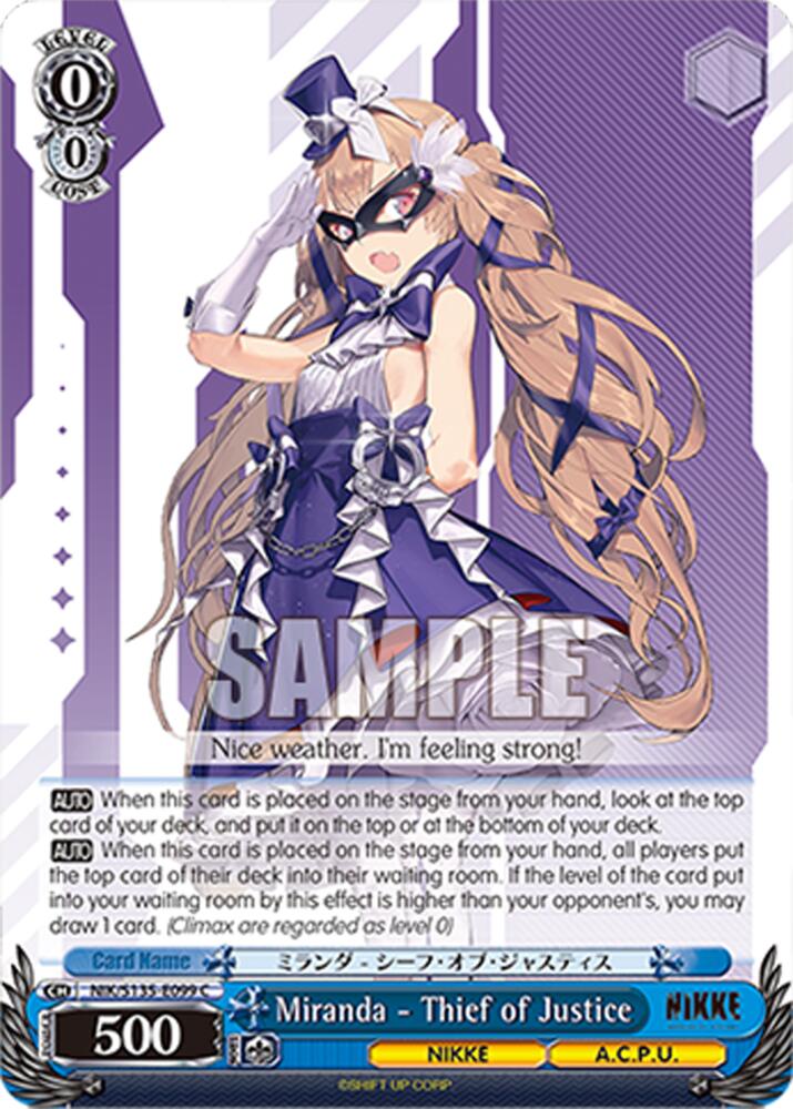 Miranda - Thief of Justice (GODDESS OF VICTORY: NIKKE Vol.2) — Weiss Schwarz card