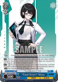 "Fatal Error!" Mana (NIK/S135-E100) card