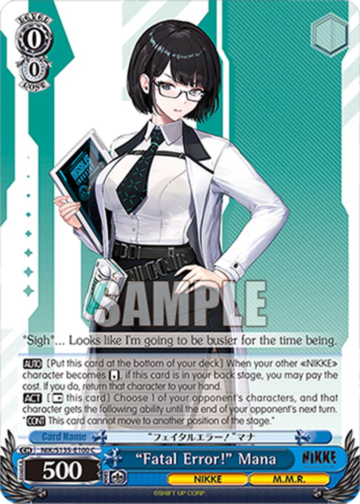 "Fatal Error!" Mana (GODDESS OF VICTORY: NIKKE Vol.2) — Weiss Schwarz card