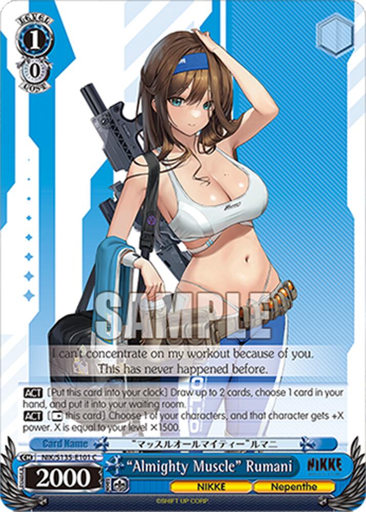 "Almighty Muscle" Rumani (GODDESS OF VICTORY: NIKKE Vol.2) — Weiss Schwarz card