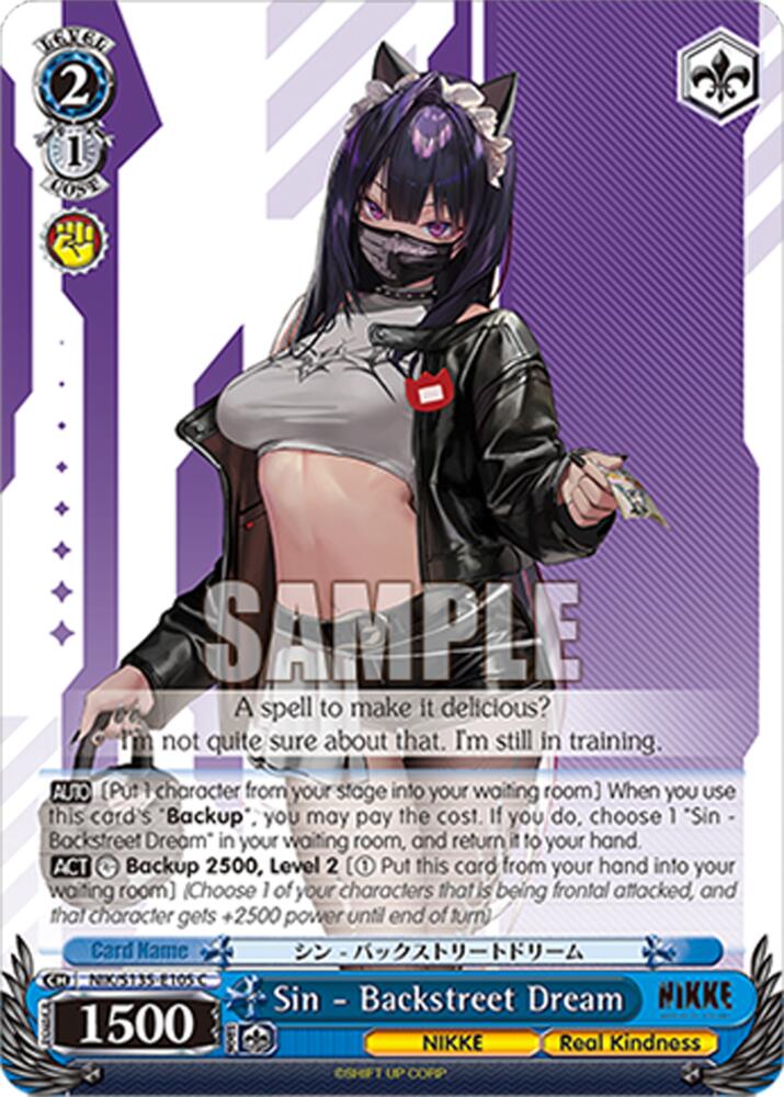 Sin - Backstreet Dream (GODDESS OF VICTORY: NIKKE Vol.2) — Weiss Schwarz card