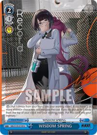 WISDOM SPRING (NIK/S135-E109) card