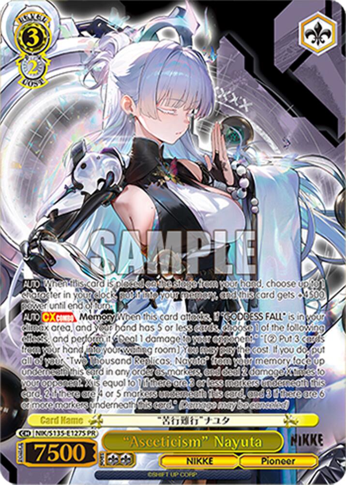 "Asceticism" Nayuta (GODDESS OF VICTORY: NIKKE Vol.2) — Weiss Schwarz card