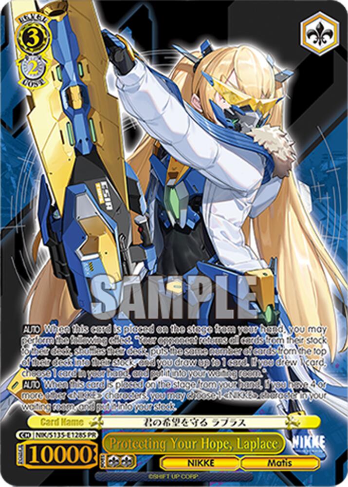 Protecting Your Hope, Laplace (GODDESS OF VICTORY: NIKKE Vol.2) — Weiss Schwarz card