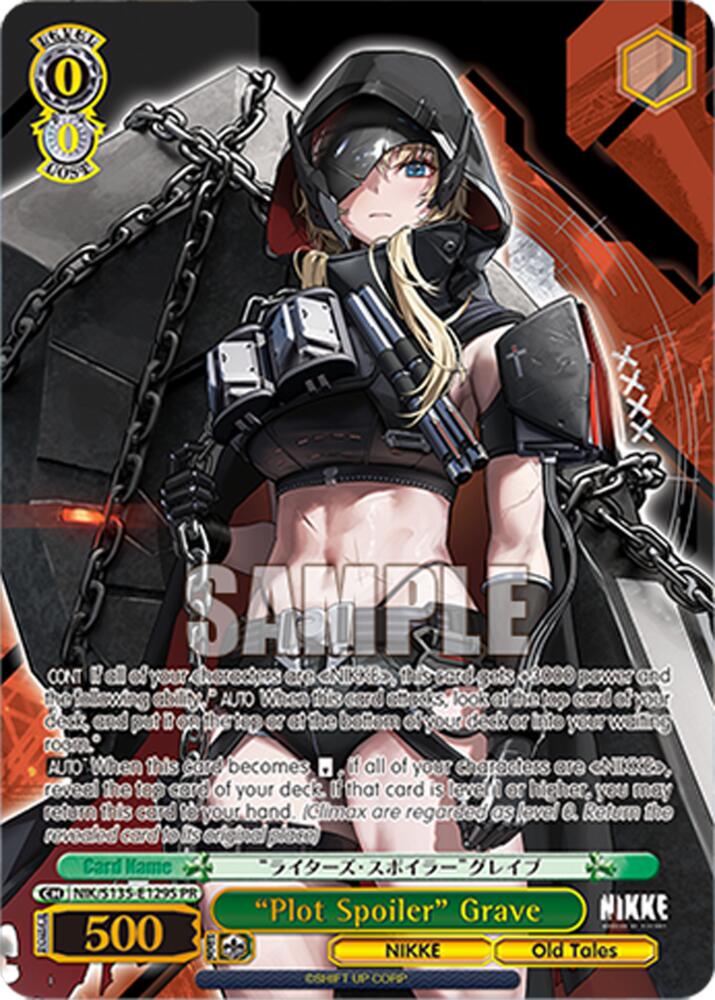 "Plot Spoiler" Grave (GODDESS OF VICTORY: NIKKE Vol.2) — Weiss Schwarz card