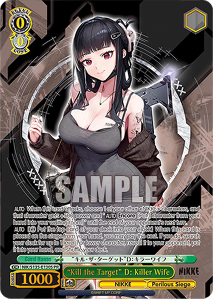 "Kill the Target" D: Killer Wife (GODDESS OF VICTORY: NIKKE Vol.2) — Weiss Schwarz card