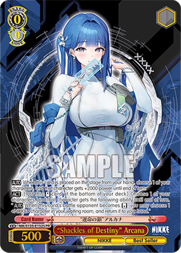 "Shackles of Destiny" Arcana (GODDESS OF VICTORY: NIKKE Vol.2) — Weiss Schwarz card