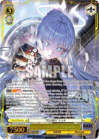 "Asceticism" Nayuta (SR) (NIK/S135-E002S) card