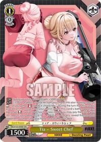 Tia - Sweet Chef (SR) (NIK/S135-E006S) card