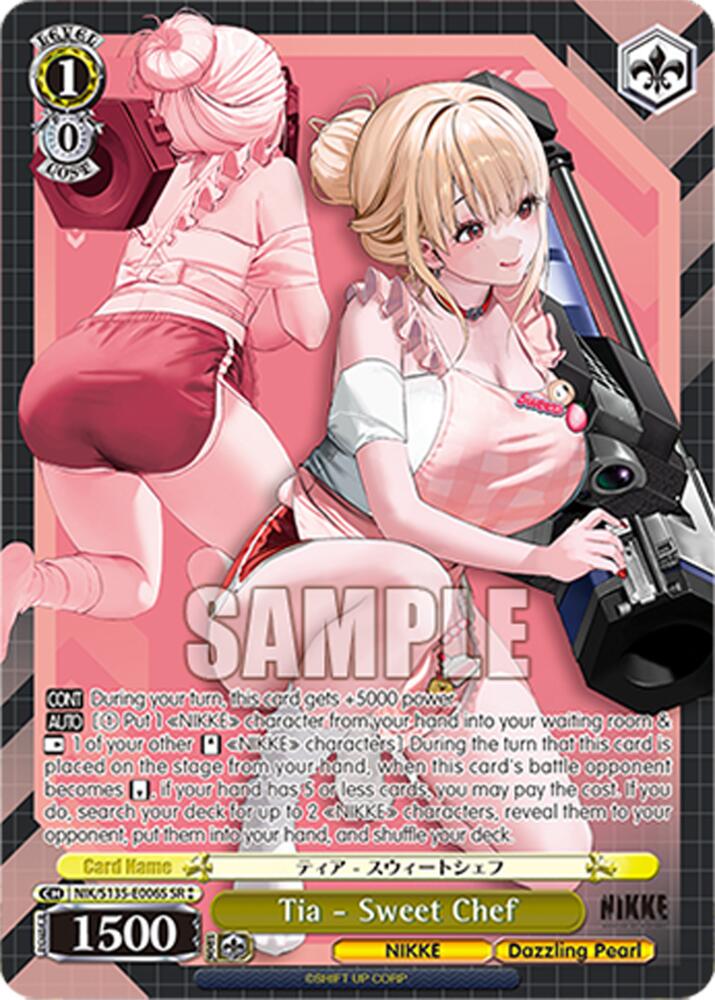 Tia - Sweet Chef (GODDESS OF VICTORY: NIKKE Vol.2) — Weiss Schwarz card