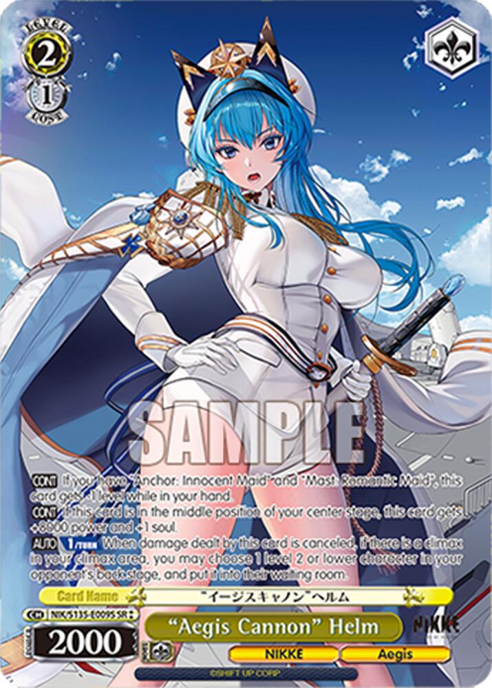 "Aegis Cannon" Helm (GODDESS OF VICTORY: NIKKE Vol.2) — Weiss Schwarz card
