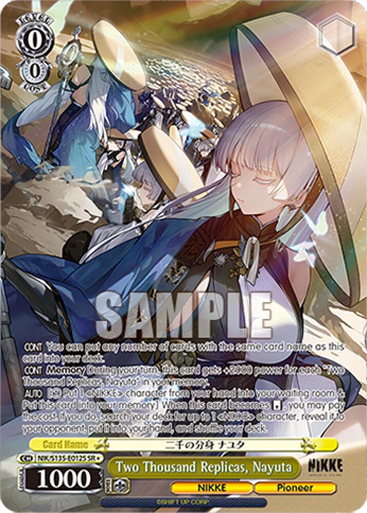 Two Thousand Replicas, Nayuta (GODDESS OF VICTORY: NIKKE Vol.2) — Weiss Schwarz card