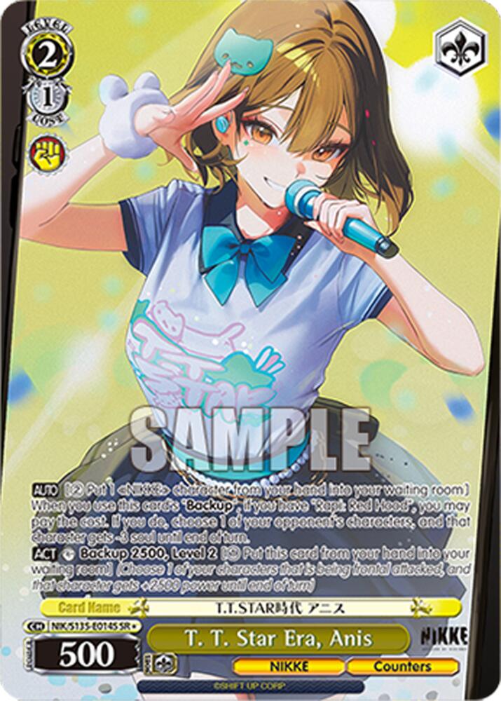 T. T. Star Era, Anis (GODDESS OF VICTORY: NIKKE Vol.2) — Weiss Schwarz card