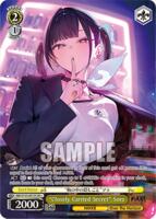 ソラ　モノクロ　カード　SR Closely Carried Secret