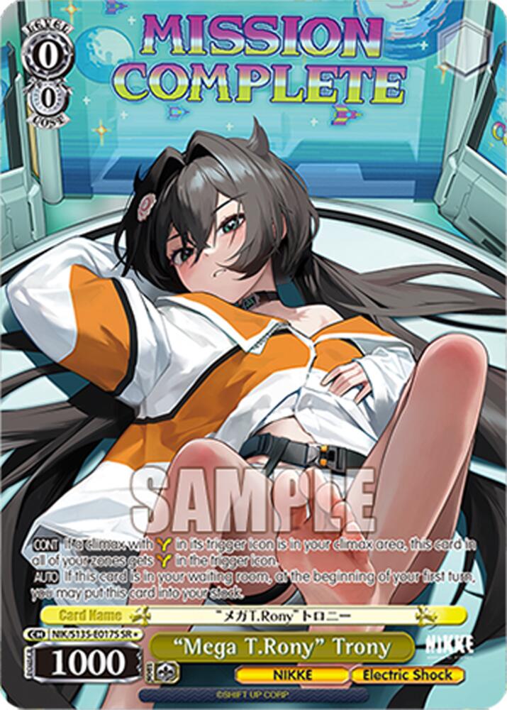 "Mega T.Rony" Trony (GODDESS OF VICTORY: NIKKE Vol.2) — Weiss Schwarz card