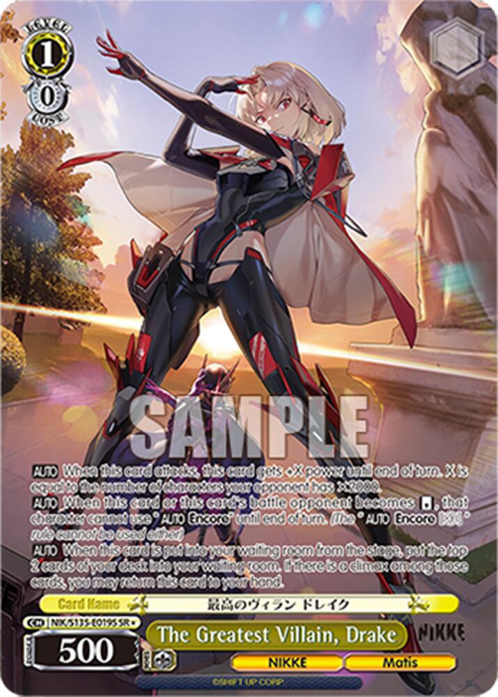 The Greatest Villain, Drake (GODDESS OF VICTORY: NIKKE Vol.2) — Weiss Schwarz card