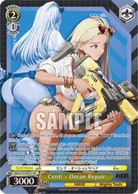 Centi - Ocean Repair (SR) (NIK/S135-E021S) card