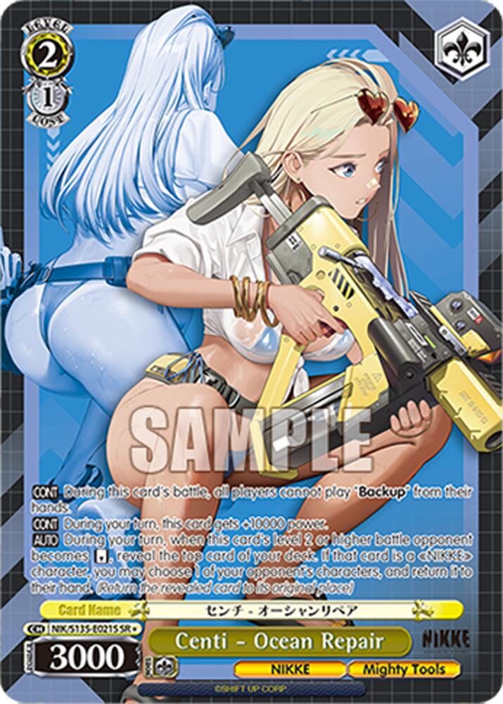Centi - Ocean Repair (GODDESS OF VICTORY: NIKKE Vol.2) — Weiss Schwarz card