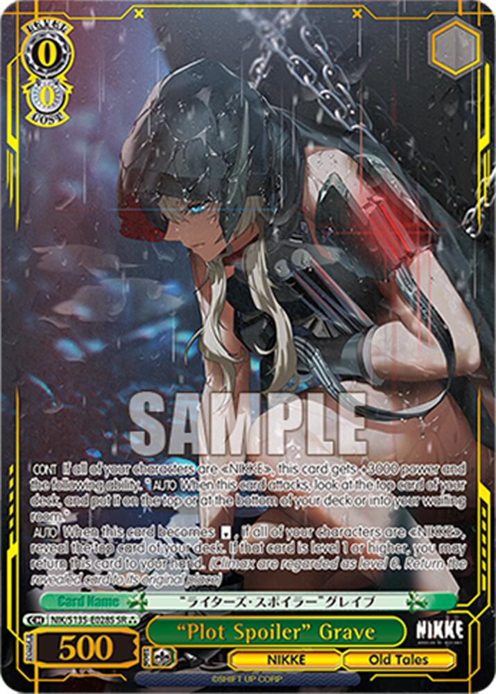 "Plot Spoiler" Grave (GODDESS OF VICTORY: NIKKE Vol.2) — Weiss Schwarz card