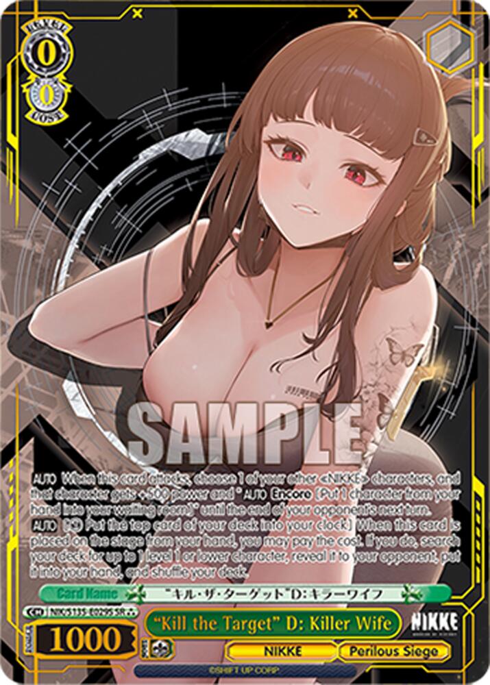 "Kill the Target" D: Killer Wife (GODDESS OF VICTORY: NIKKE Vol.2) — Weiss Schwarz card