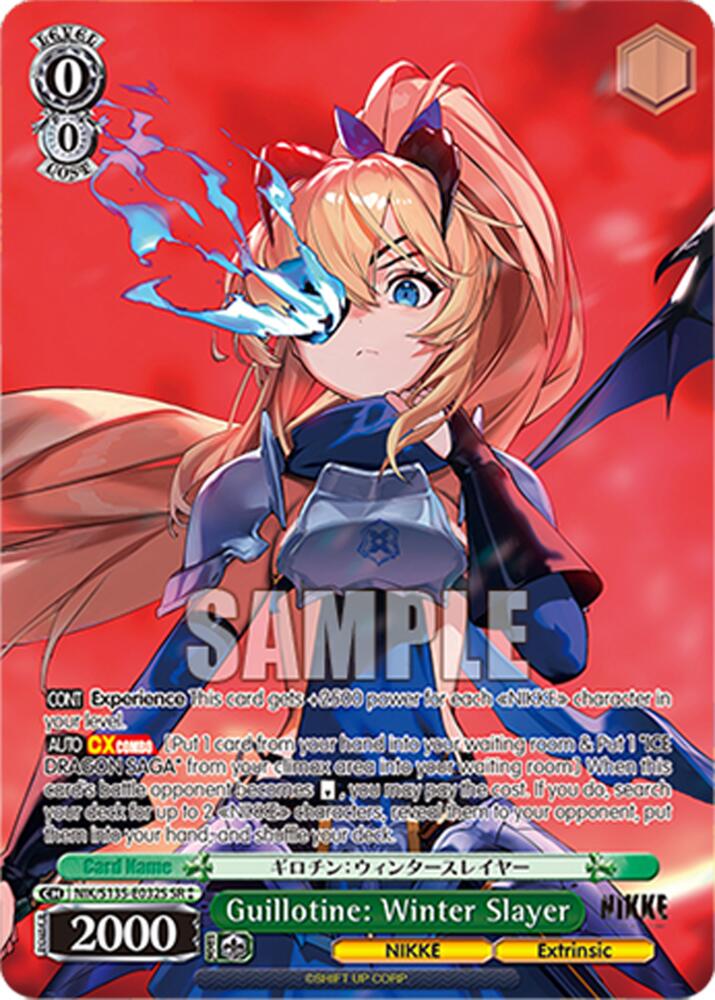 Guillotine: Winter Slayer (GODDESS OF VICTORY: NIKKE Vol.2) — Weiss Schwarz card