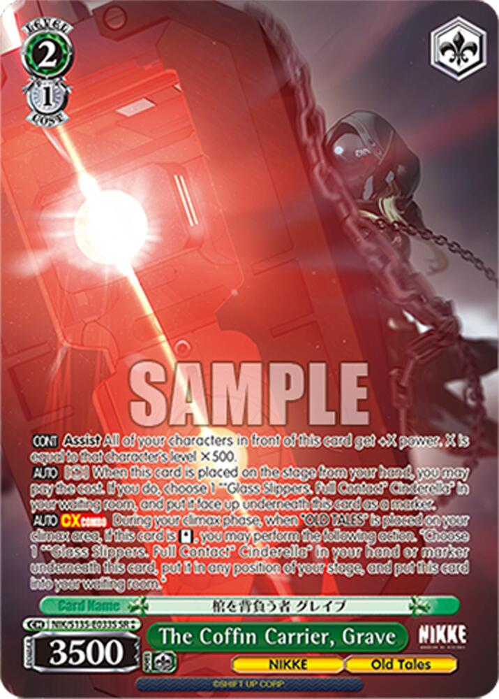 The Coffin Carrier, Grave (GODDESS OF VICTORY: NIKKE Vol.2) — Weiss Schwarz card